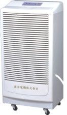 供应 MDH森井 MDH-6138B 除湿机